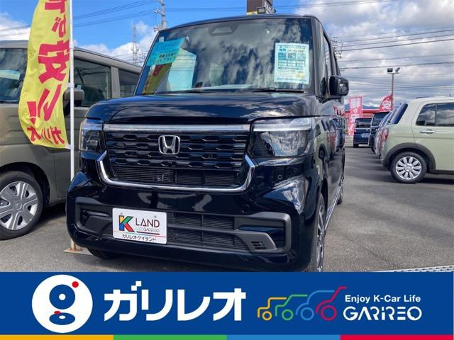 N-BOXカスタム ベースグレード 