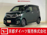 ホンダ N-WGN