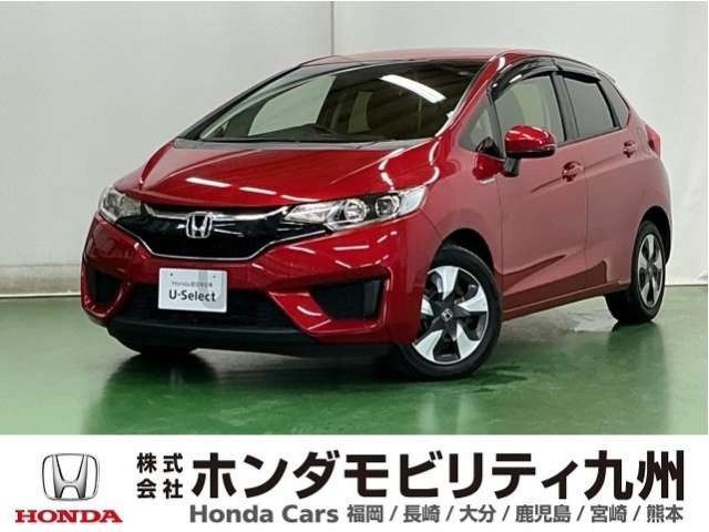 フィット 1.5 ハイブリッド Fパッケージ コンフォートエディション 
