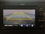 【バックカメラ】運転が苦手な方も車庫入れラクラクです!ギアをリバースに入れれば自動的に切り換わりますので、面倒な操作は不要です♪狭い駐車場もお車を傷つけず安心ですね!