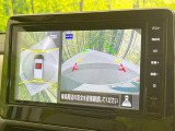 【アラウンドビューモニター】専用のカメラにより、上から見下ろしたような視点で360度クルマの周囲を確認することができます☆縦列駐車や幅寄せ時に活躍してくれます♪