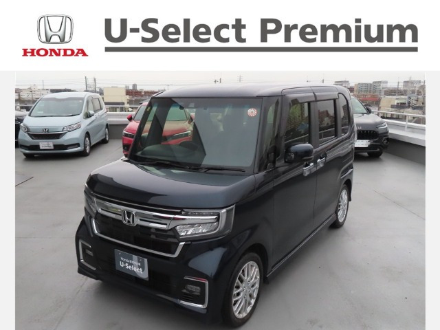 ホンダ N-BOXカスタム 