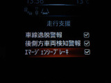 ☆エマージェンシーブレーキ搭載☆フロントカメラで前方の障害物を検知。衝突の可能性が高まると警告灯やブザーによりドライバーに回避操作を促します。衝突を回避、または衝突時の被害や障害を軽減します。