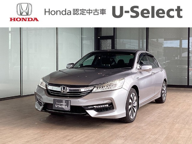 アコードハイブリッド 2.0 LX 