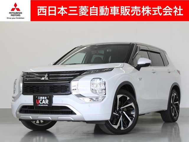 アウトランダー PHEV 2.4 P 4WD 