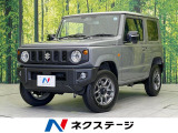 4WD 届出済未使用車 衝突被害軽減システム コーナーセンサー