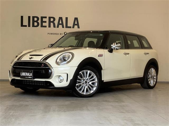 ミニクラブマン クーパー S 修復歴無し