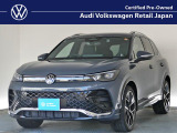 フォルクスワーゲン ティグアン