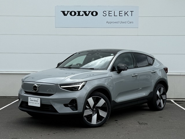 C40 リチャージ アルティメット シングルモーター 