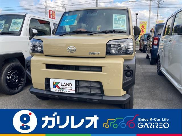 タフト X 届出済未使用車