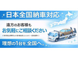 Sailは「帆」の意味を持ち、理想へ進む力でありたいという想いを込めた輸入車専門店。メルセデス・ベンツやBMWなどハイエンドモデルを中心に厳選。