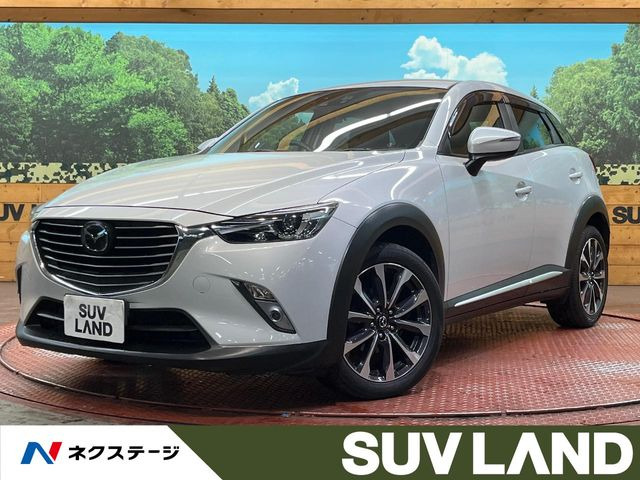 CX-3 1.5 XD ツーリング Lパッケージ
