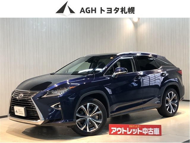 RX 450h バージョンL 4WD