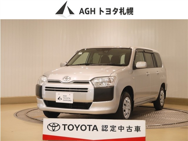 トヨタ サクシードバン 