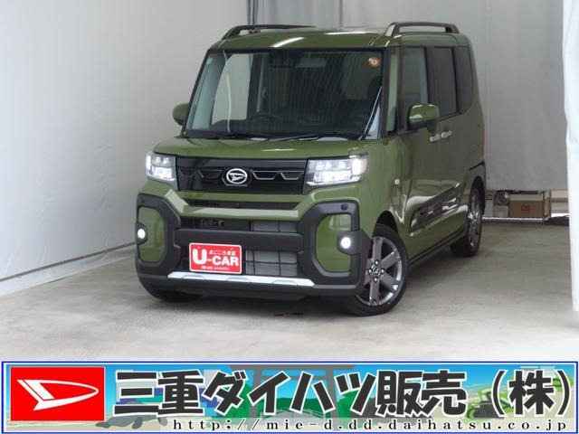 タント ファンクロスターボ リミテッド 