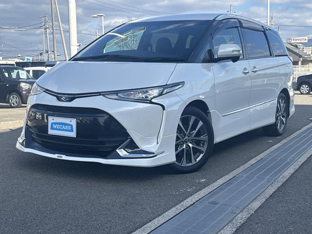 エスティマ 2.4 アエラス プレミアムG 