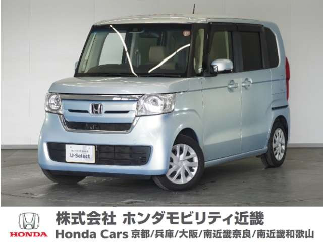 N-BOX G EX ホンダセンシング 