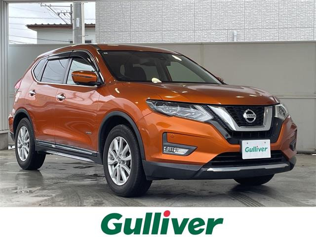 エクストレイル 2.0 20X ハイブリッド エマージェンシーブレーキパッケージ 4WD 4WD ...