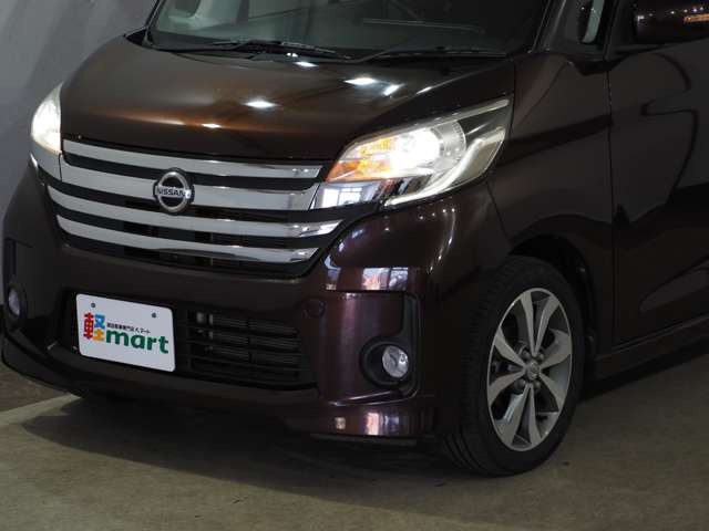 日産 デイズルークス ハイウェイスター X Gパッケージ 全方位M 両側PSD
