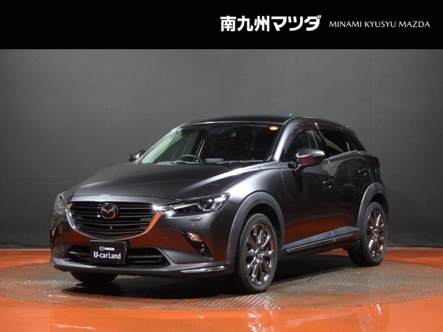 CX-3 1.8 XD エクスクルーシブ モッズ 4WD 