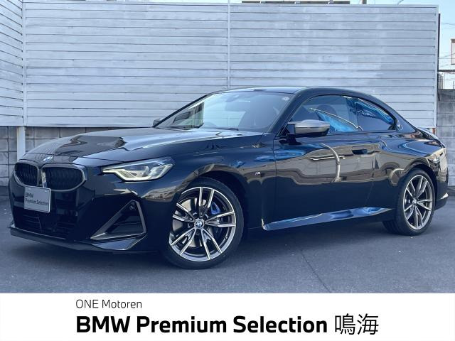 2シリーズクーペ M240i xドライブ 4WD 