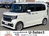 この度は、U-Select津みなみのお車を閲覧頂きましてありがとうございます。三重県でHonda中古車をお探しなら是非、U-Select津みなみへ!!