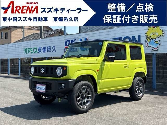 ジムニー XC 4WD 