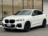 国道1号線に沿い横浜市営地下鉄「三ッ沢上町駅」から徒歩約10分。 BMW Premium Selection 横浜三ッ沢店 / 〒240-0062神奈川県横浜市保土ヶ谷区岡沢町322-3/TEL:045-612-8488