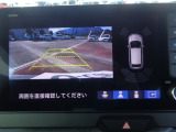 バックが苦手な方も安心のリアワイドカメラ付きです。