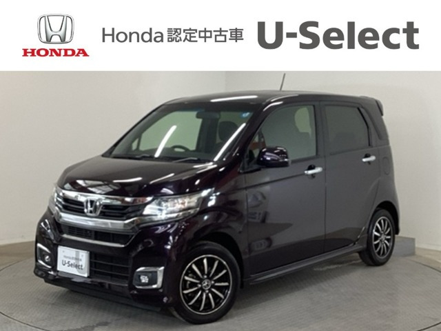 N-WGNカスタム G ターボパッケージ