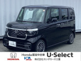 この度は、U-Select津みなみのお車を閲覧頂きましてありがとうございます。三重県でHonda中古車をお探しなら是非、U-Select津みなみへ!!