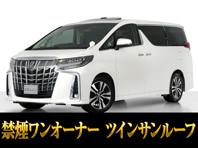 アルファード 2.5 S Cパッケージ 黒革シート サンルーフ 禁煙ワンオーナー