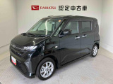 納車前には12ヶ月点検相当の点検と消耗品の交換をダイハツの整備士がしっかり整備してお渡しします。また、納車後には無料1ヶ月点検がございます。