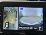 ◆フロント・サイドビューモニター◆車体前方とドアミラーに取り付けられたカメラにより死角を減らします!駐車の際や、幅寄せ・左折をする際に確認することができます。