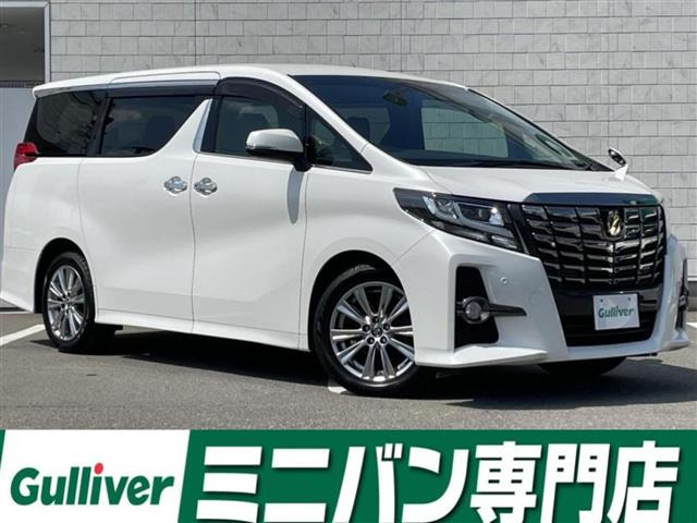 アルファード 2.5 S Aパッケージ タイプ ブラック 修復歴無し