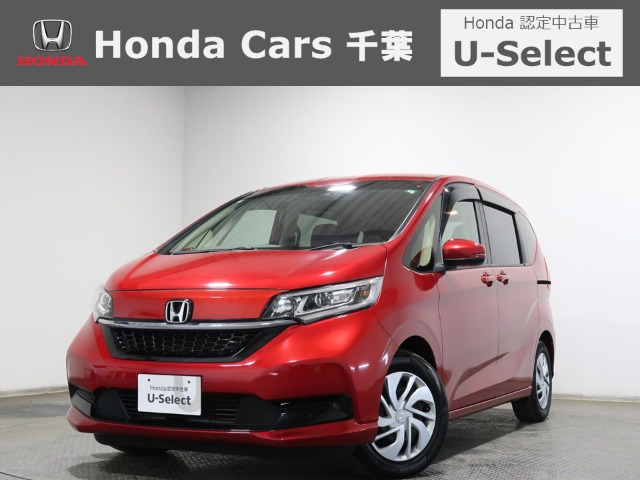 フリード 1.5 G ホンダセンシング 