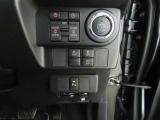 両側電動のスライドドアで楽々スムース!運転席からも開閉の操作もできます♪キーのスイッチひとつで自動開閉できる便利な機能もついてます♪