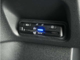 ◆ETC車載器 装備車◆今や必需品のETC!有料道路を利用する際にスムースに通過でき、わずらわしい料金支払いから開放されます!
