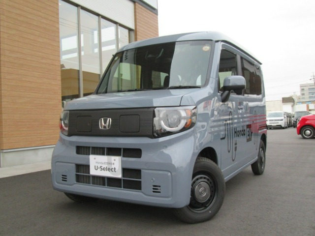 N-VAN e: e: ファン 