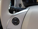 便利なステアリングスイッチ付き