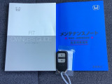 メンテナンスノート【整備記録簿】、取説も揃ってます。スマートキーはバッグなどにしまったままボタン操作でエンジンの始動・停止ができて大変便利です。