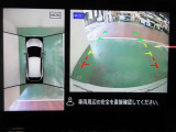 アラウンドビューモニターで車庫入れも空から見ている様に駐車できラクラクです。