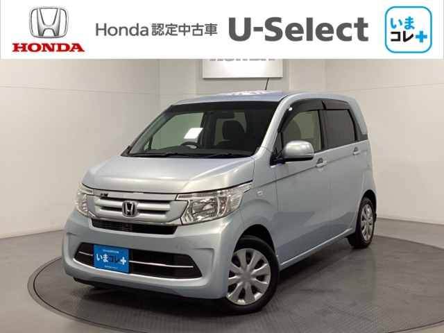 N-WGN G SSパッケージ II 