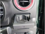 運転席用のドリンクホルダーです。