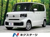 4WD 禁煙車 衝突軽減 電動ドア 純正8型ディスプレイ バックカメラ