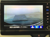 【バックカメラ】運転が苦手な方も車庫入れラクラクです!ギアをリバースに入れれば自動的に切り換わりますので、面倒な操作は不要です♪狭い駐車場もお車を傷つけず安心ですね!