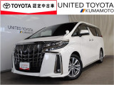 トヨタ アルファード