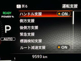 安全装備もばっちり。警告灯でドライバーにしっかりお知らせします。