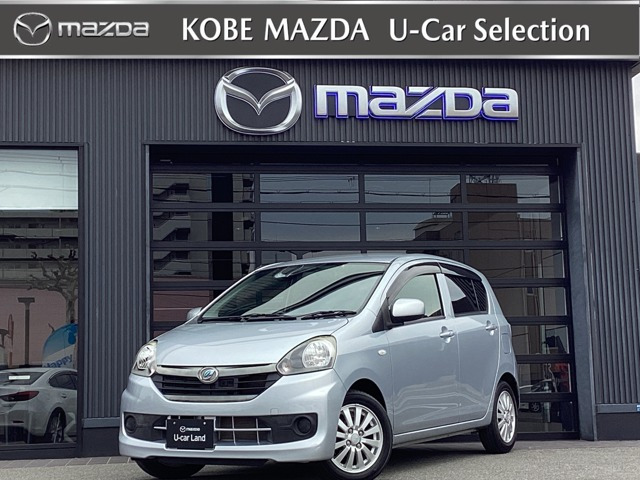 ミライース X リミテッド SA 