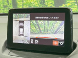 【360&deg;ビューモニター】専用のカメラにより、上から見下ろしたような視点で360度クルマの周囲を確認することができます☆死角部分も確認しやすく、狭い場所での切り返しや駐車もスムーズに行えます。